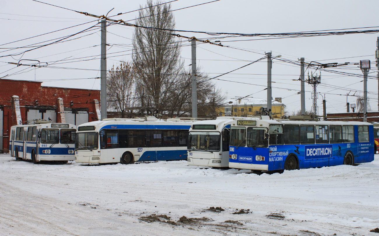 Samara, ZiU-682G [G00] № 883; Samara — Trolleybus depot # 1