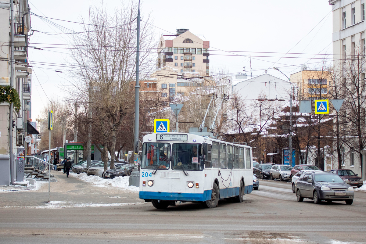 Екатеринбург, ЗиУ-682Г-012 [Г0А] № 204