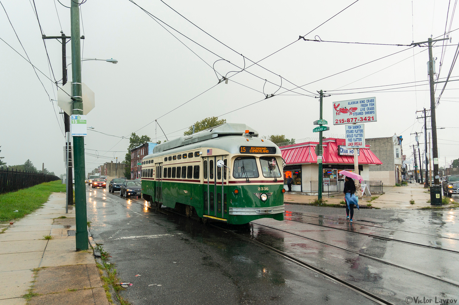 Филадельфия, PCC II № 2336