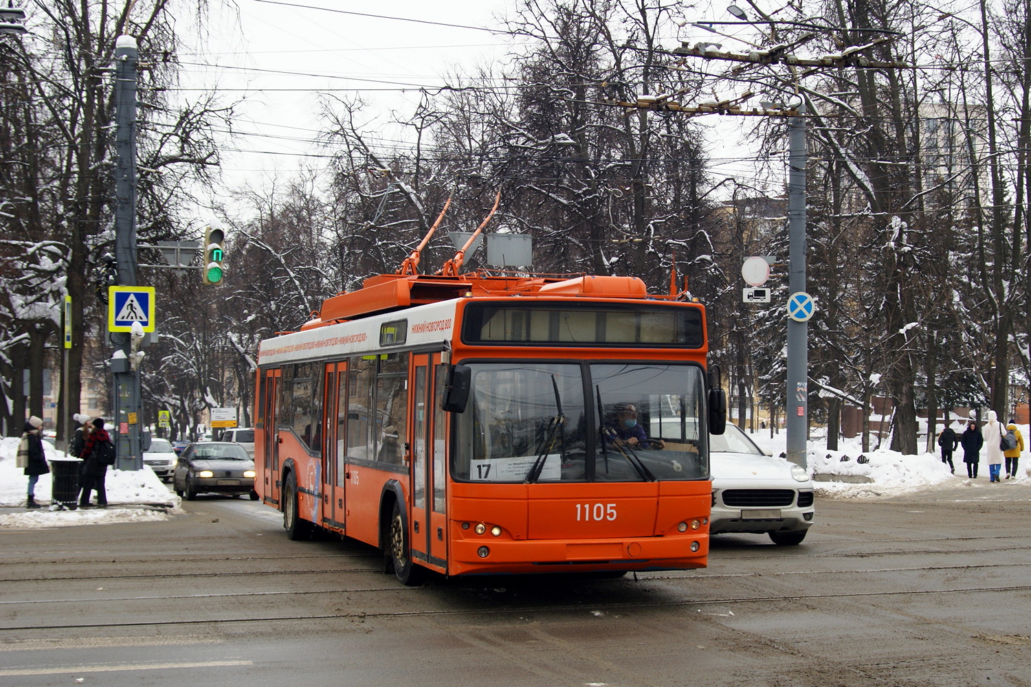 Нижний Новгород, СВАРЗ-МАЗ-6235.00 № 1105