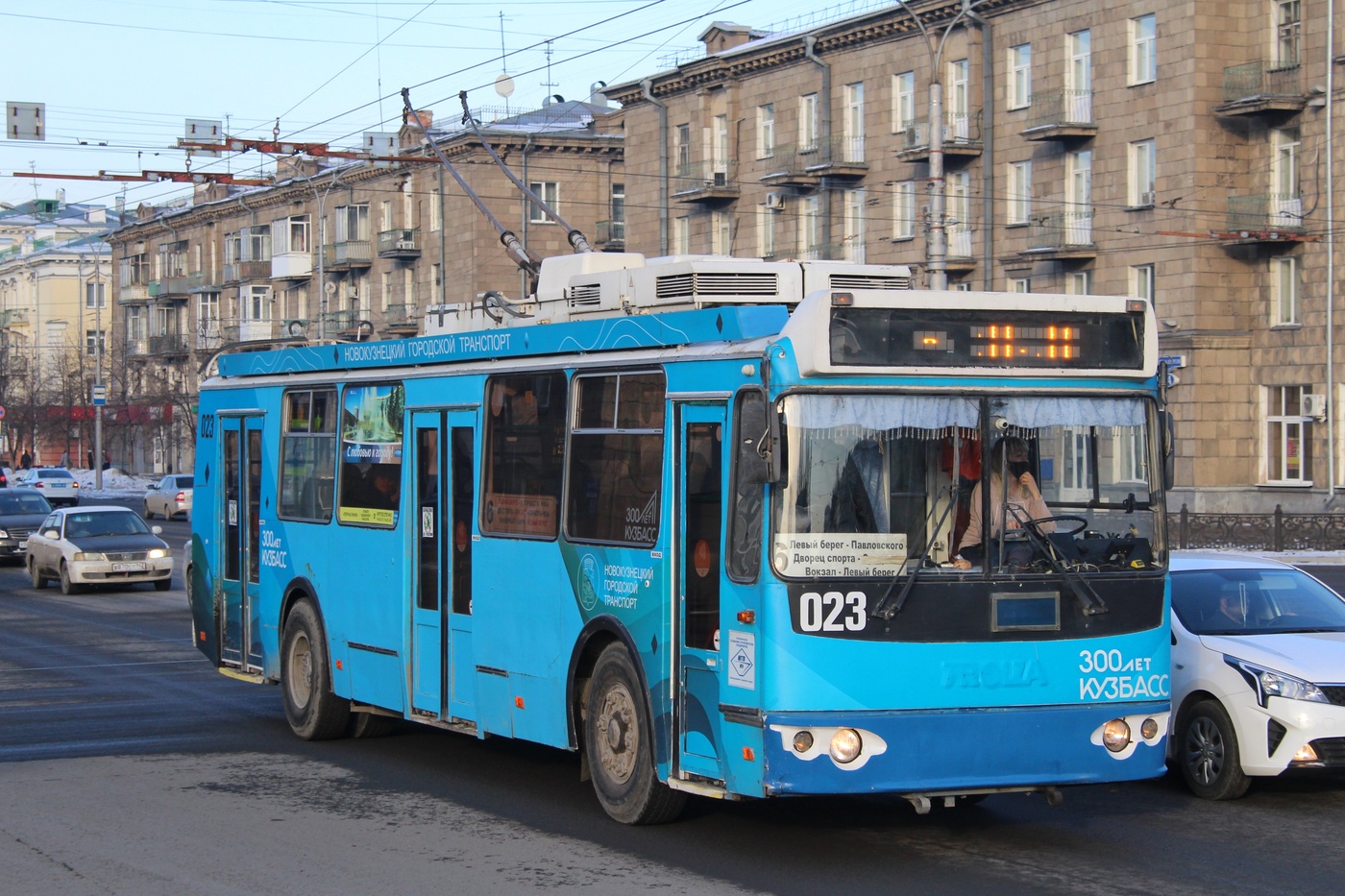 Novokuznetsk, ZiU-682G-016.03 nr. 023