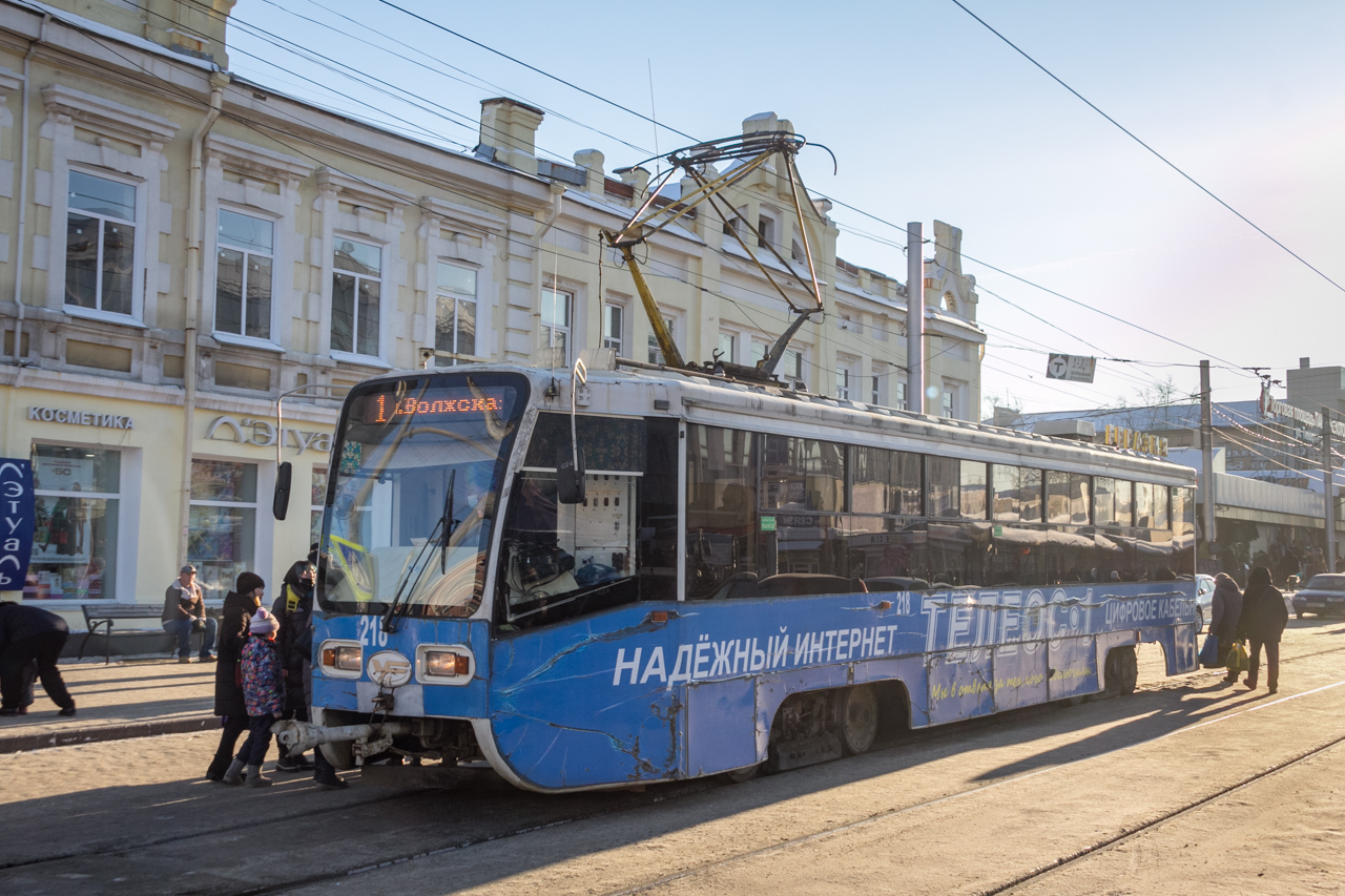 Иркутск, 71-619КТ № 218