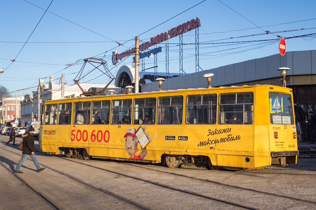 Иркутск, 71-605 (КТМ-5М3) № 205