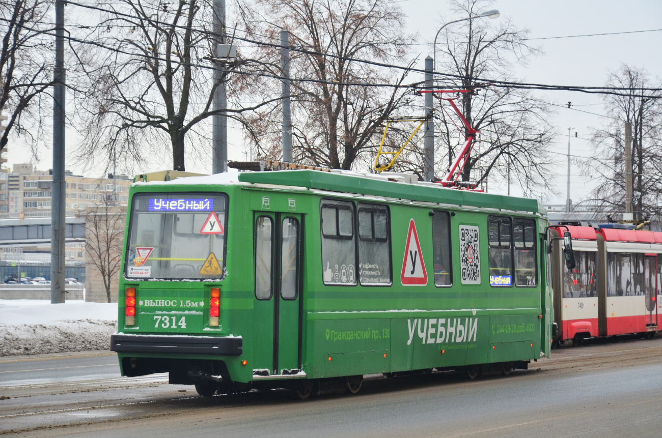 Санкт-Петербург, ПС39А2 № 7314