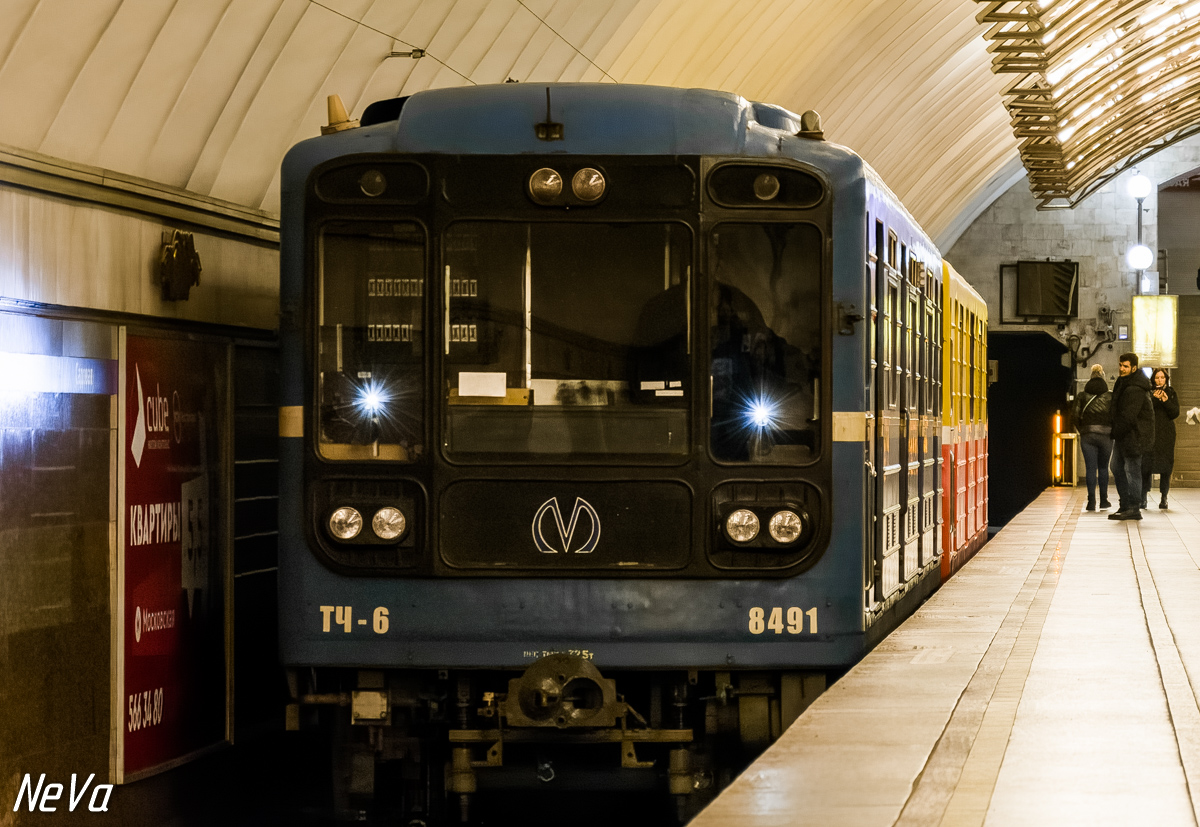 Szentpétervár, 81-717 (LVZ) — 8491