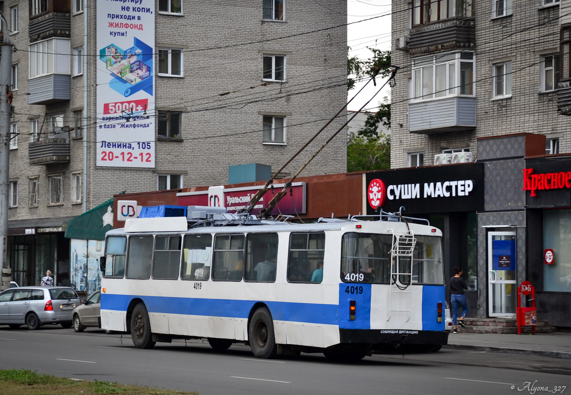 Barnaul, BTZ-5276-01 — 4019