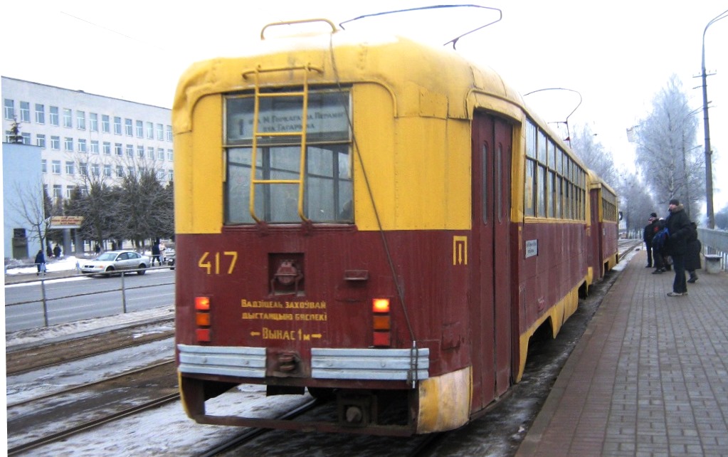 Vitebsk, RVZ-6M2 № 417