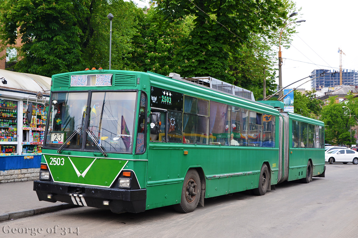 Киев, Киев-12.03 № 2503