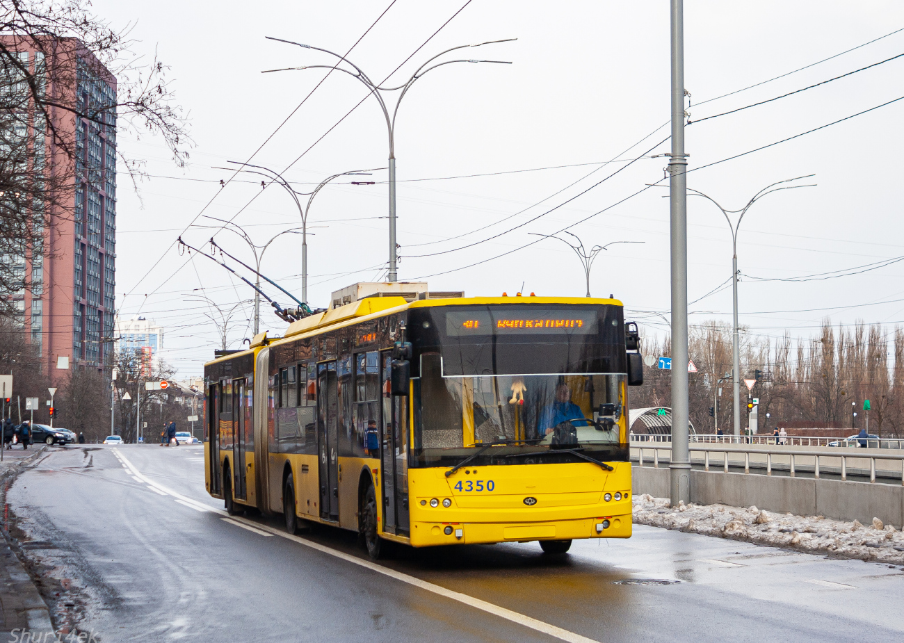 Киев, Богдан Т90110 № 4350