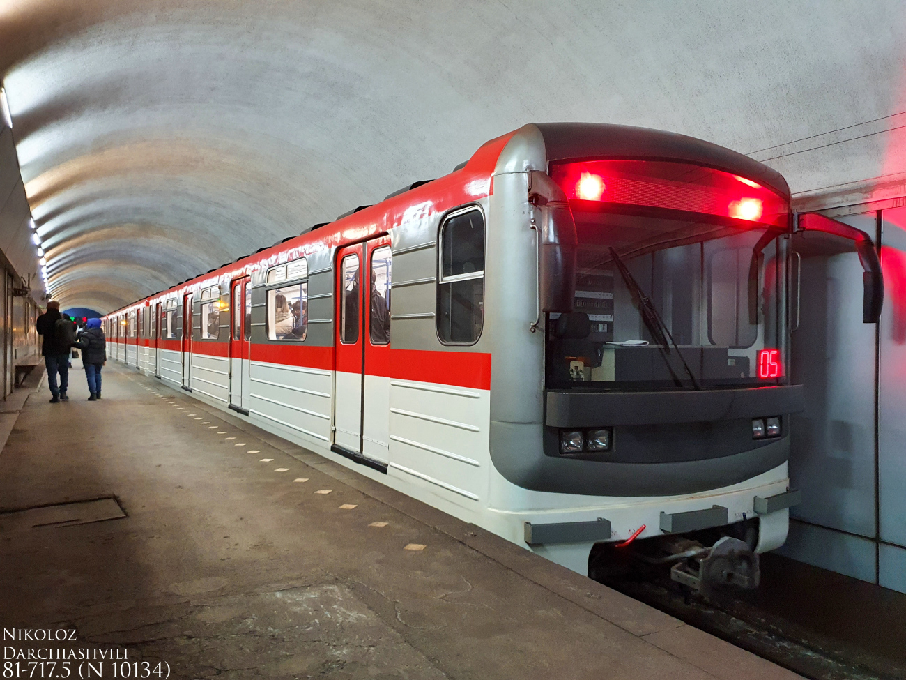 Тбилиси, 81-717M № 10134