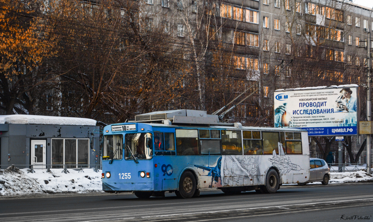 Новосибирск, СТ-682Г № 1255