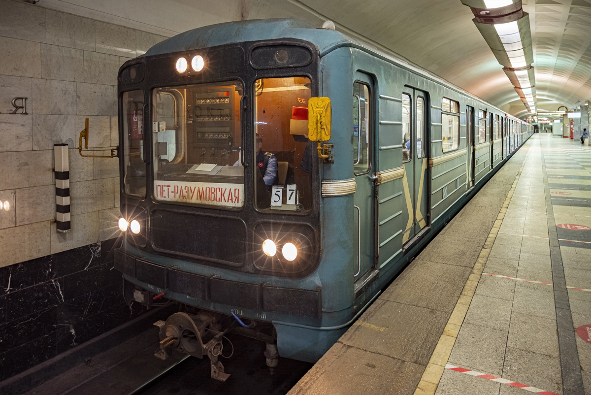 Москва, 81-717.5 (ЛВЗ/ВМ) № 10167