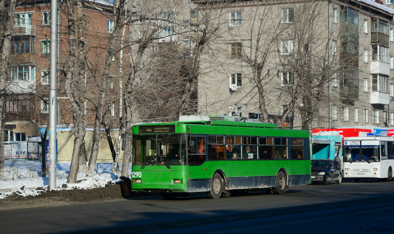 Новасібірск, Тролза-5275.05 «Оптима» № 1290