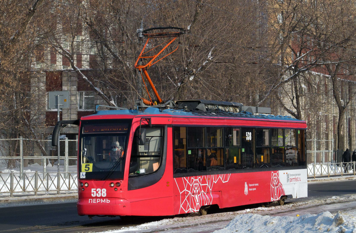 Пермь, 71-623-00 № 538