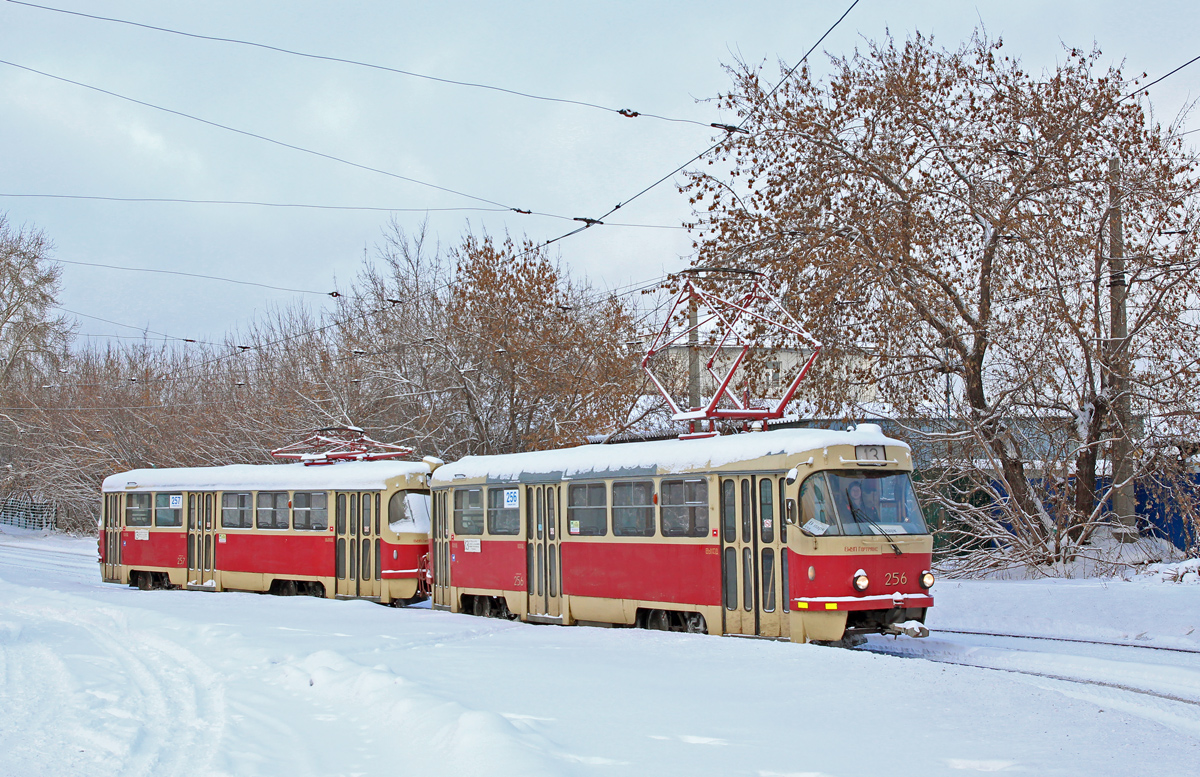 Екатеринбург, Tatra T3SU № 256