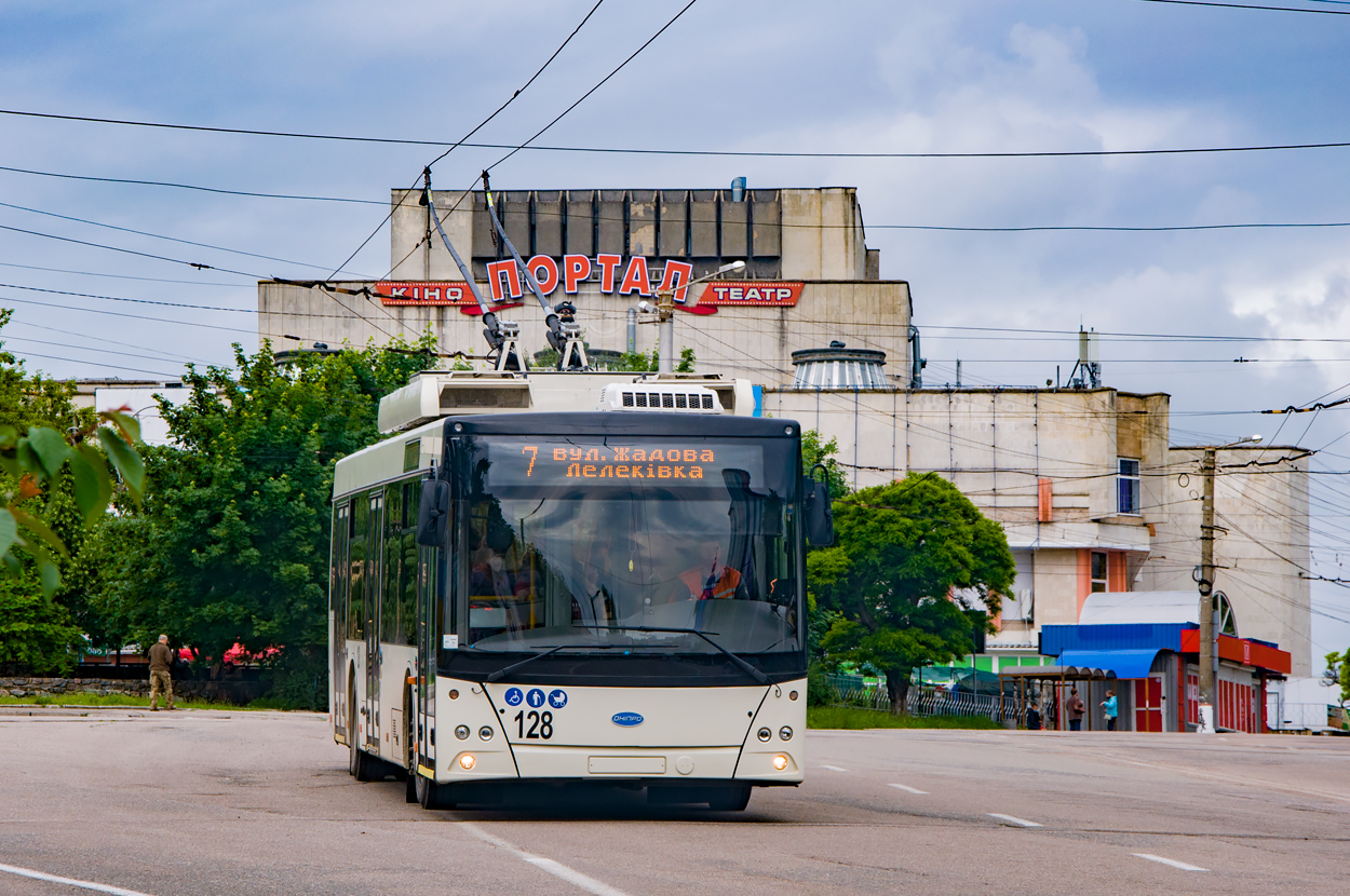 Кропивницкий, Дніпро Т203 № 128