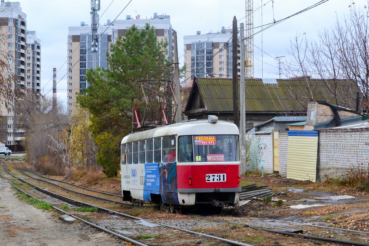 Wolgograd, Tatra T3SU Nr. 2731