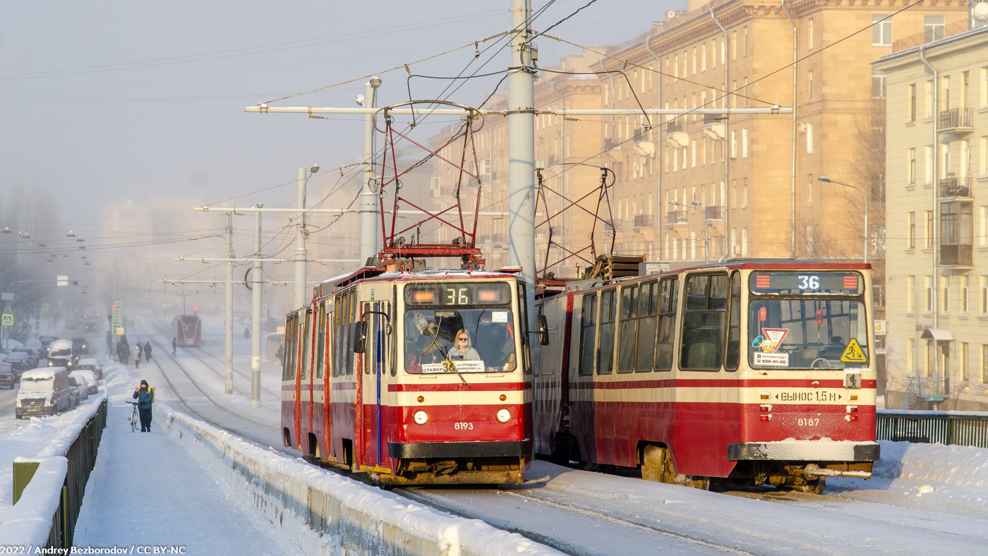 Санкт-Петербург, ЛВС-86К № 8193 Санкт-Петербург, ЛВС-86К № 8193
