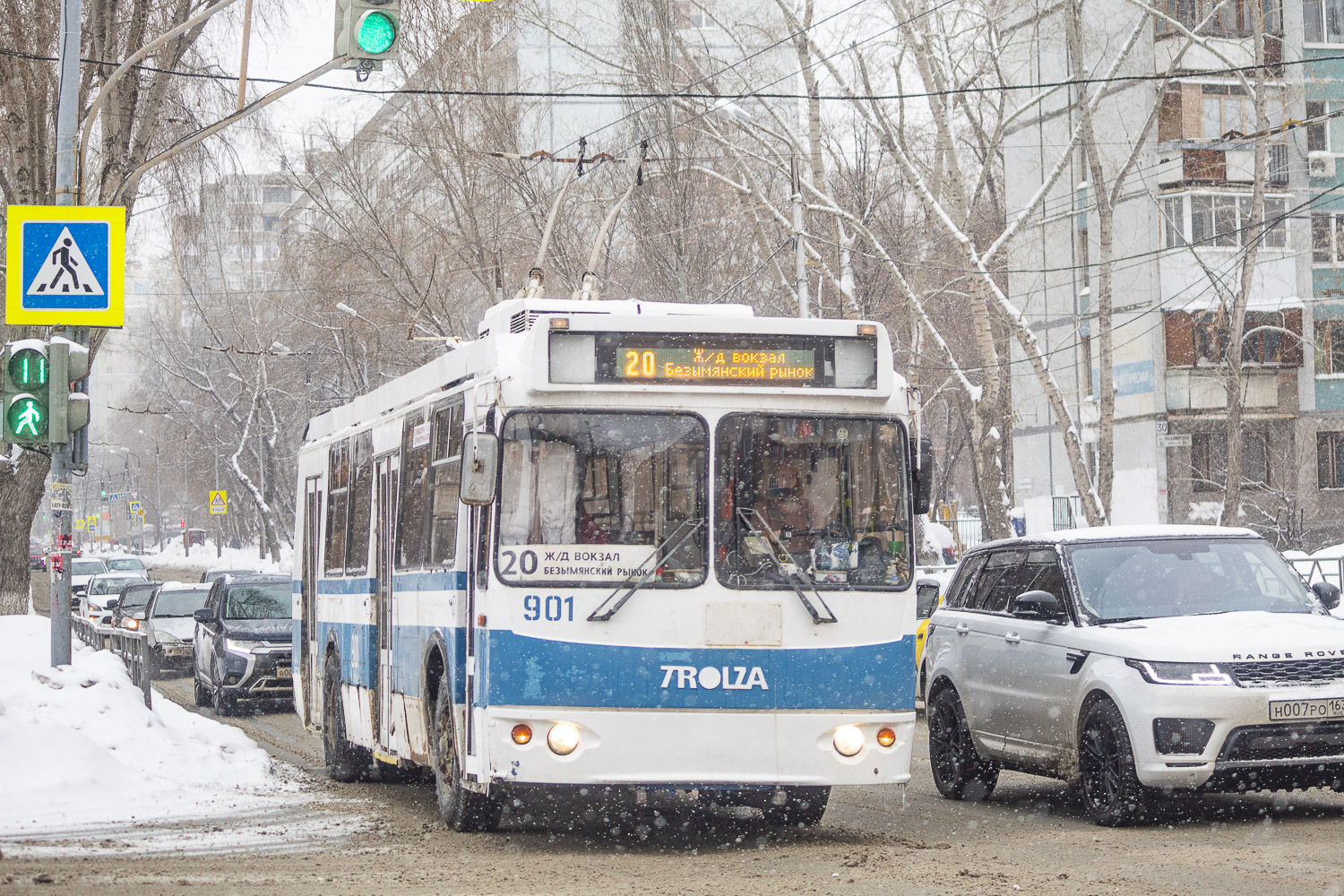 Самара, ЗиУ-682Г-016.03 № 901