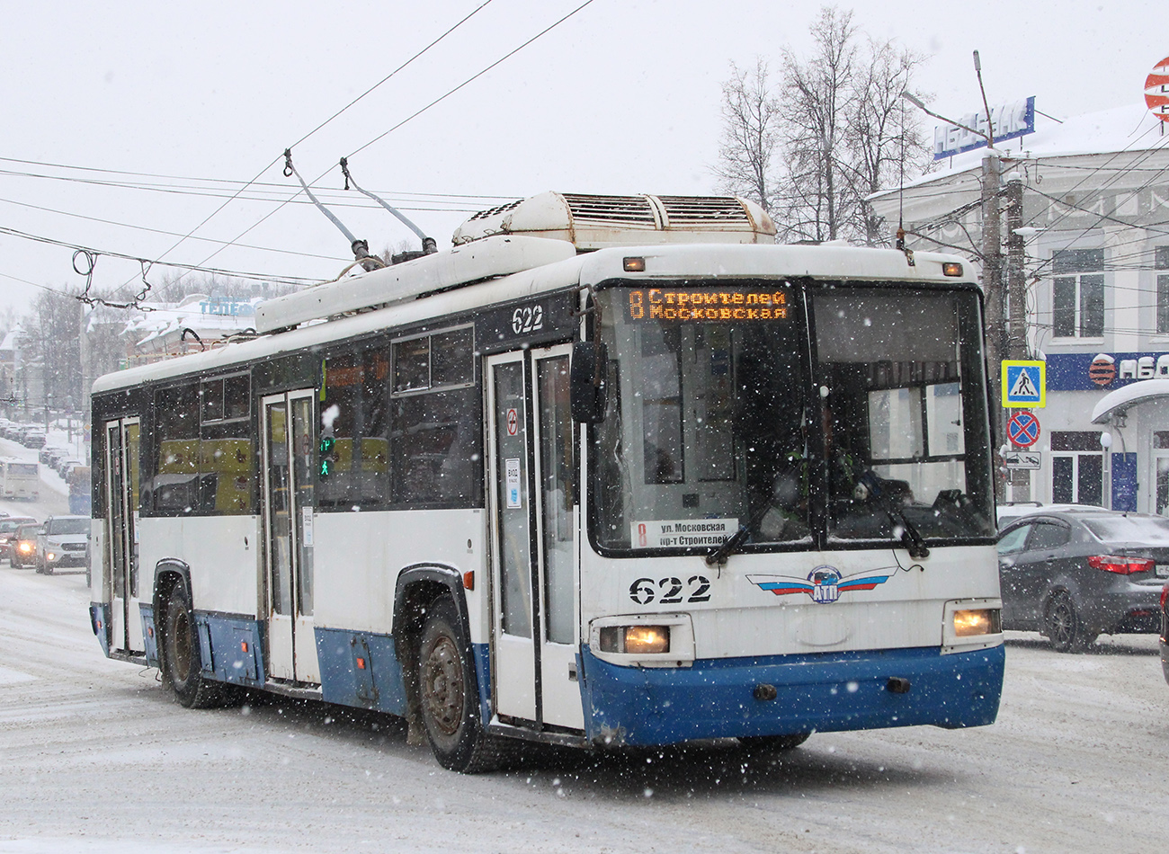 Kirov, BTZ-52768R č. 622