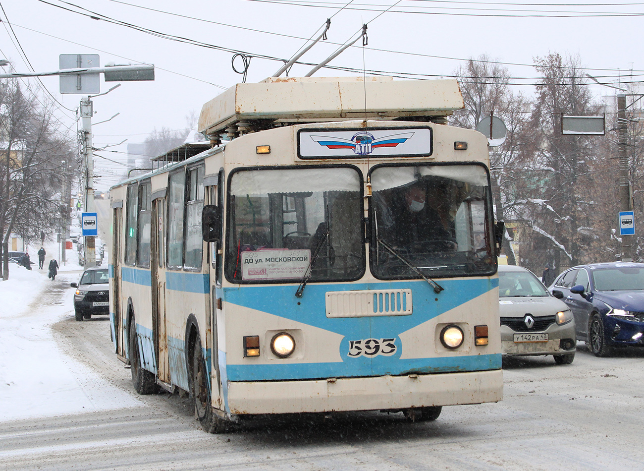 Киров, ЗиУ-682 КР Иваново № 593