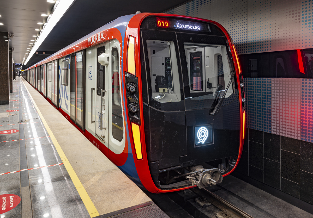 Москва, 81-775 «Москва-2020» № 75159