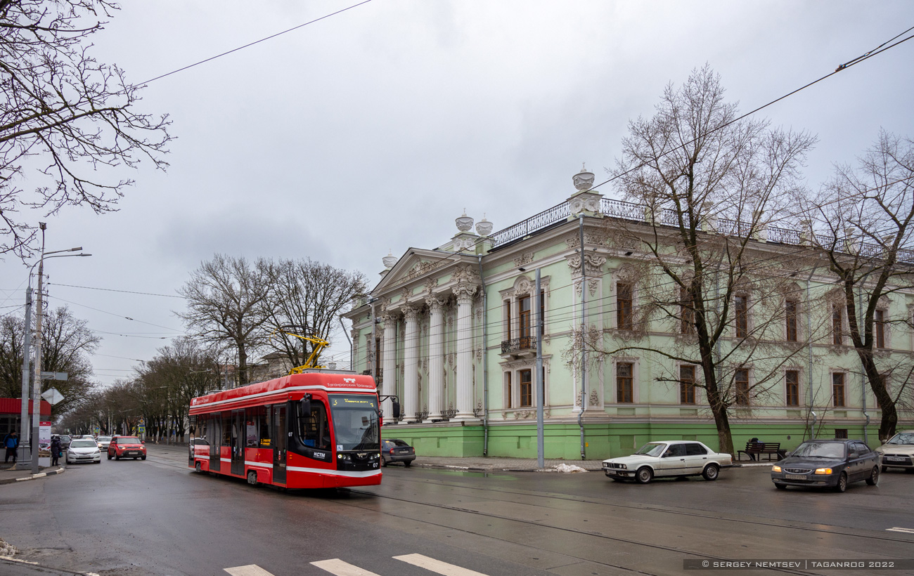 Таганрог, 71-628 № 07