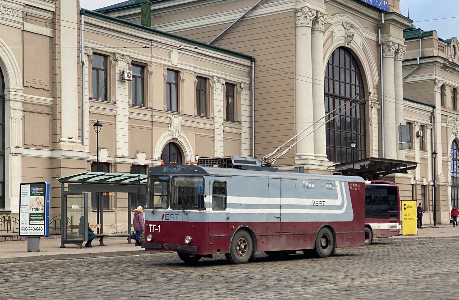 Ивано-Франковск, КТГ-1 № ТГ-1