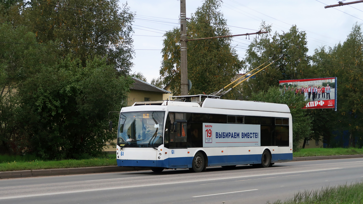 Великий Новгород, Тролза-5265.00 «Мегаполис» № 61