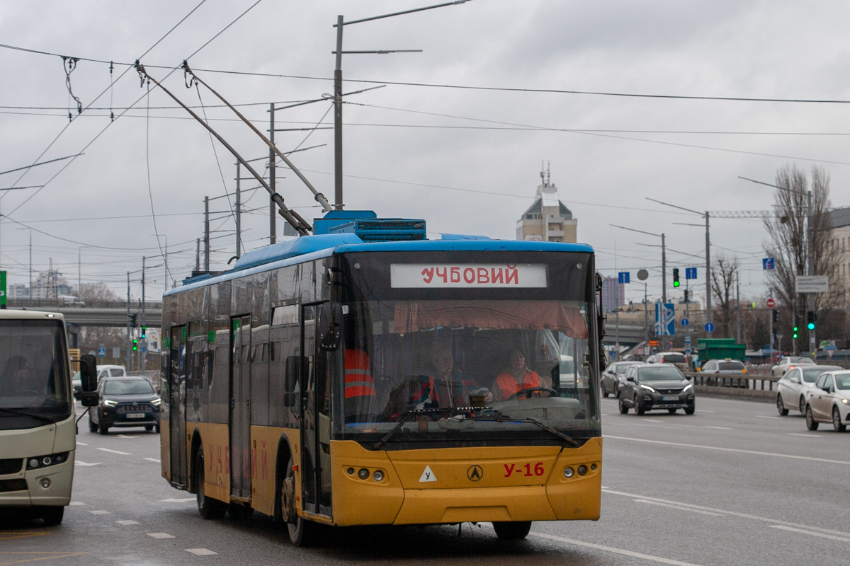 Kiova, LAZ E183D1 # У-16