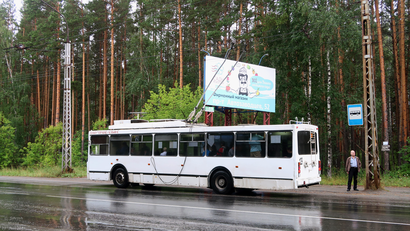 Миасс, ВМЗ-52981 № 129