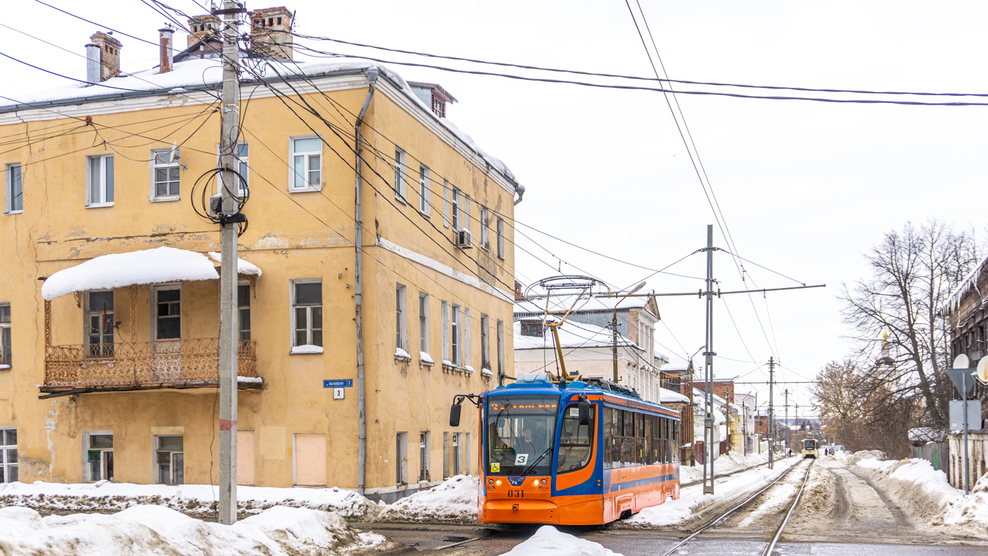Коломна, 71-623-02 № 031
