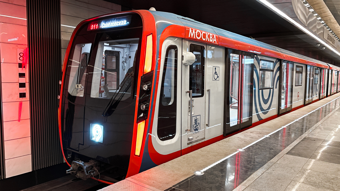 Moszkva, 81-775 “Moskva-2020” — 75159