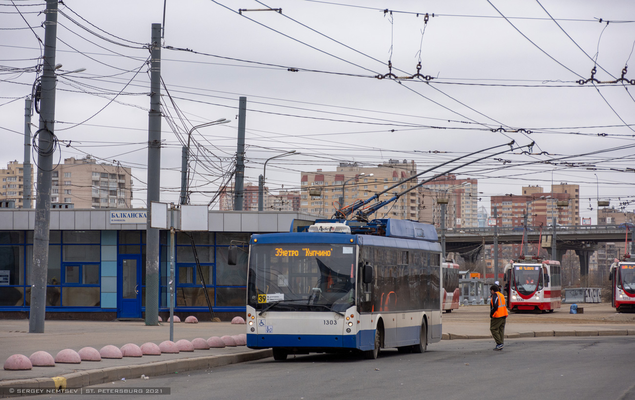 Санкт-Петербург, Тролза-5265.00 «Мегаполис» № 1303