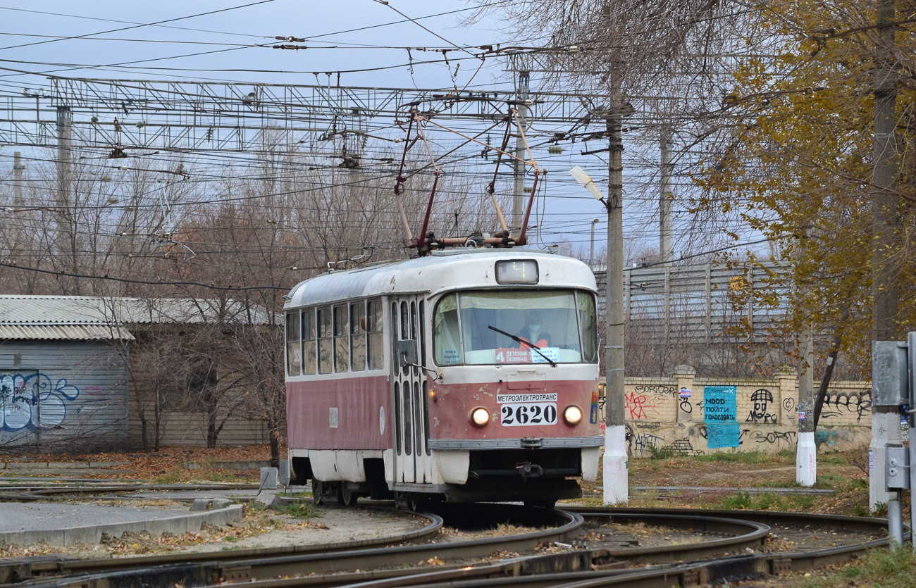 Волгоград, Tatra T3SU (двухдверная) № 2620