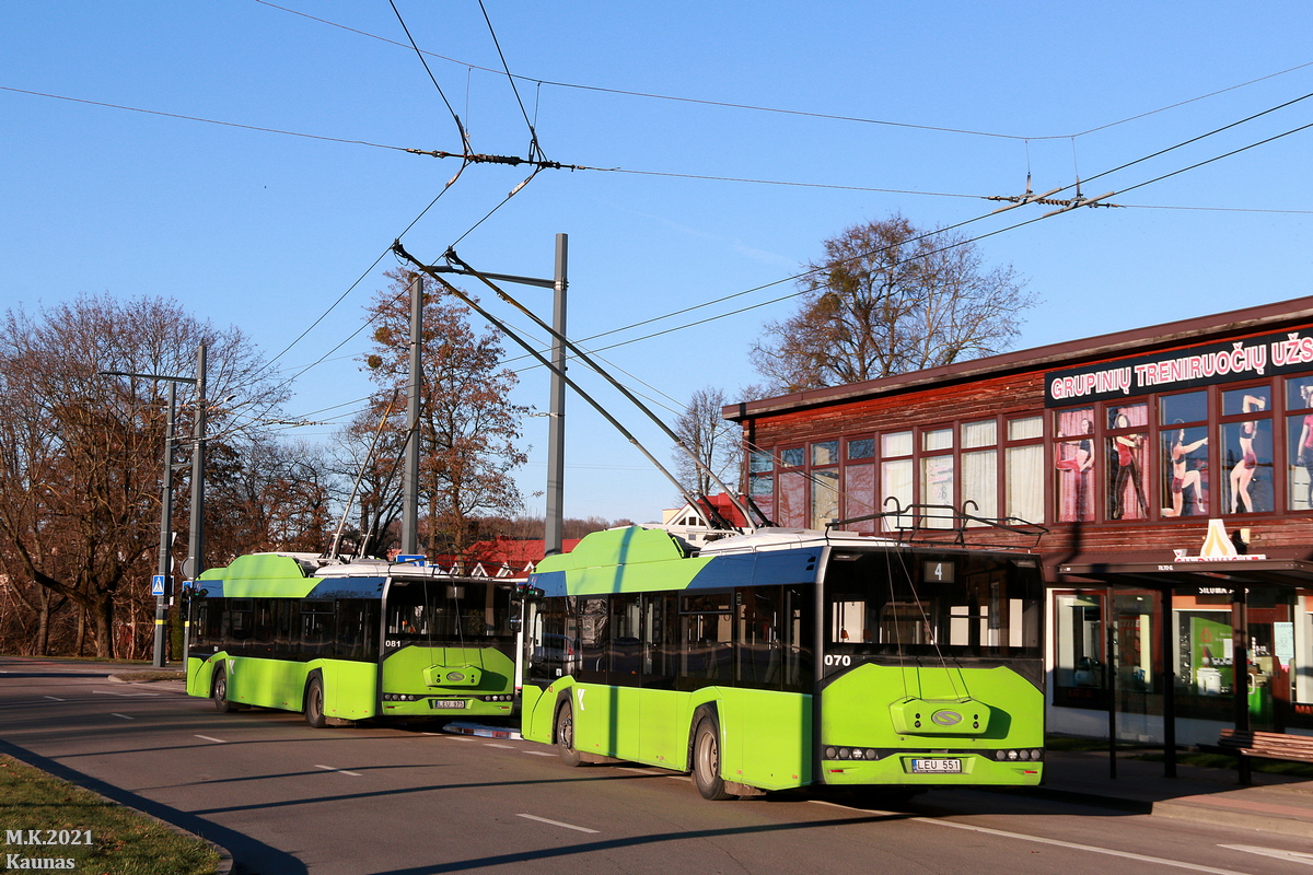 Каунас, Solaris Trollino IV 12 Medcom № 081; Каунас, Solaris Trollino IV 12 Medcom № 070