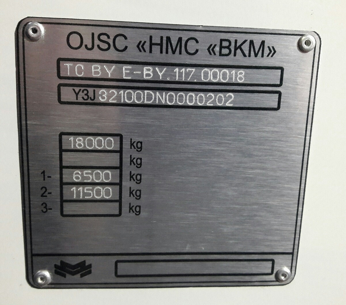 Витебск, БКМ 32100D № 236