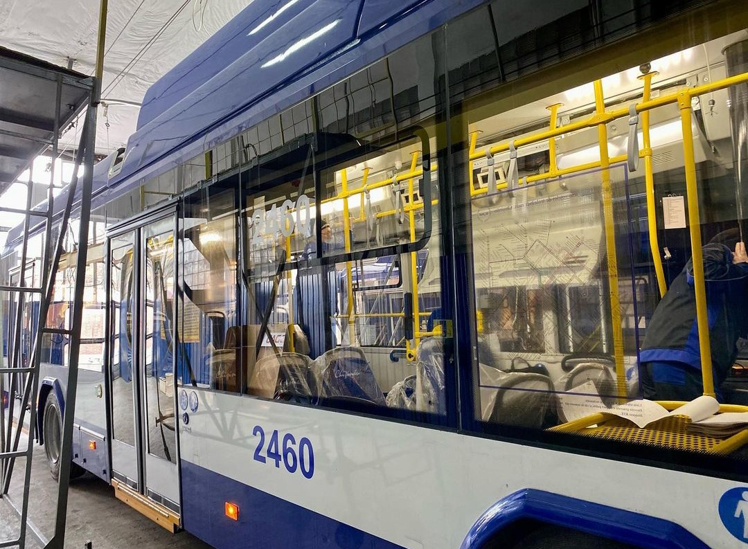 Кишинёв, RTEC 62321M1 № 2460