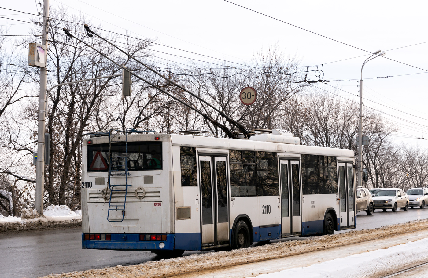 Ufa, NefAZ-BTZ 52765R № 2110