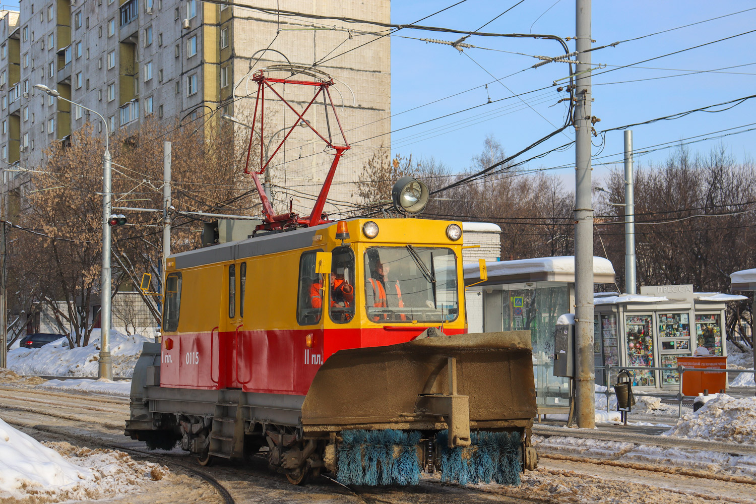 Moskva, GS-4 № 0115 Moskva, GS-4 № 0115