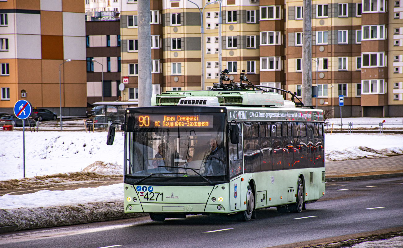 Минск, МАЗ-203Т70 № 4271