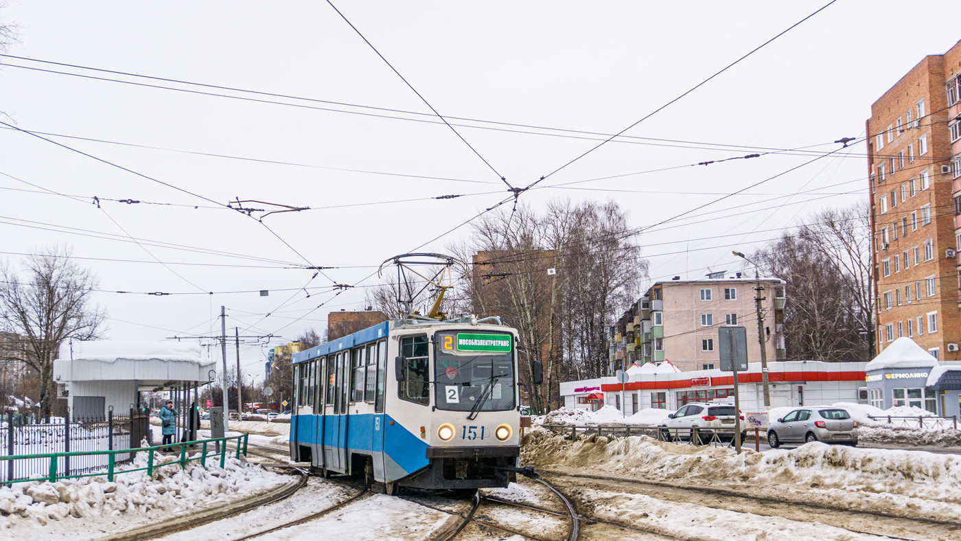 Коломна, 71-608КМ № 151