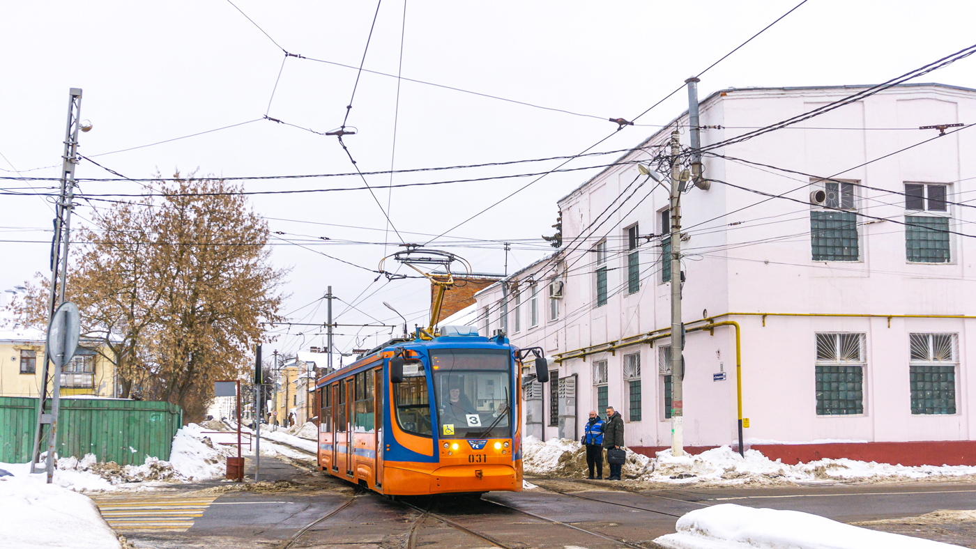 Kolomna, 71-623-02 # 031