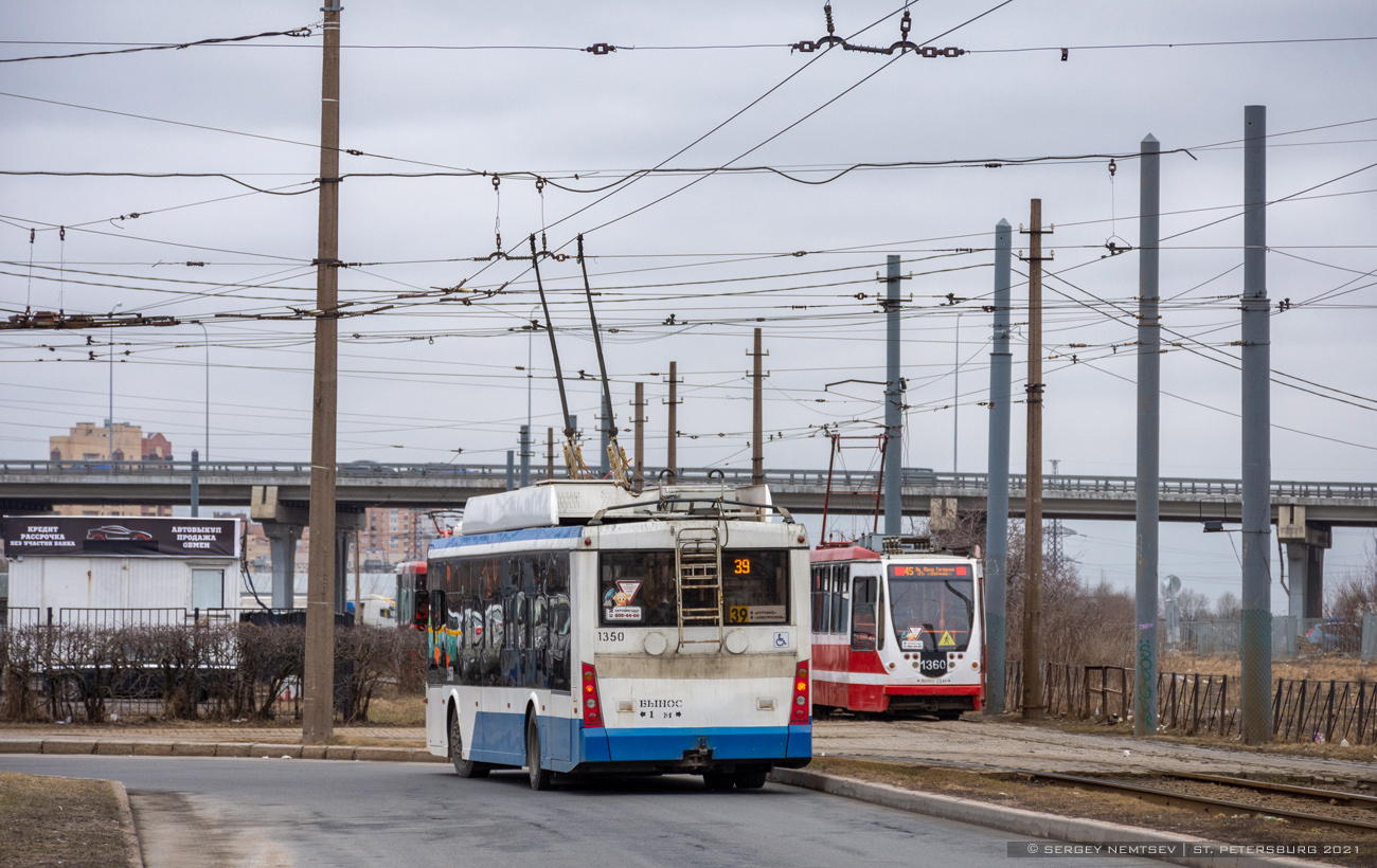 Санкт-Петербург, Тролза-5265.00 «Мегаполис» № 1350