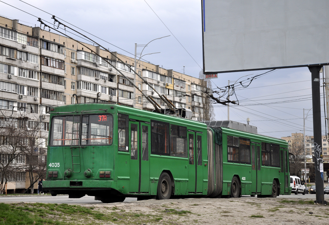 Киев, Киев-12.03 № 4035