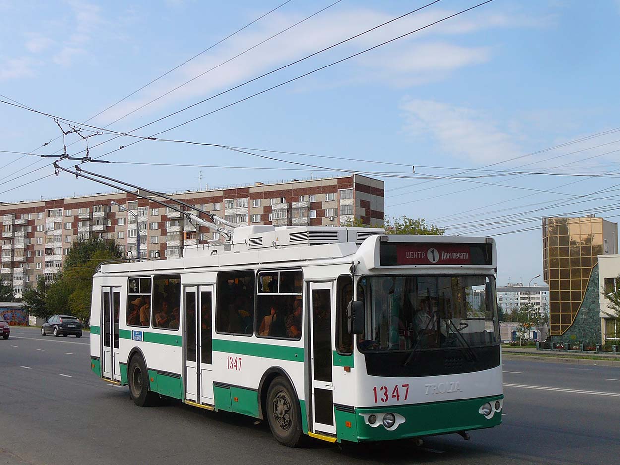 Iževsk, ZiU-682G-016.02 č. 1347