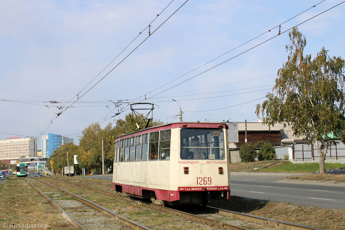 Челябинск, 71-605 (КТМ-5М3) № 1269