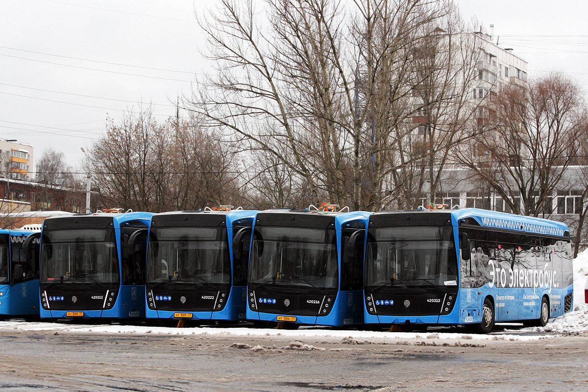 Москва, КАМАЗ-6282 № 420213