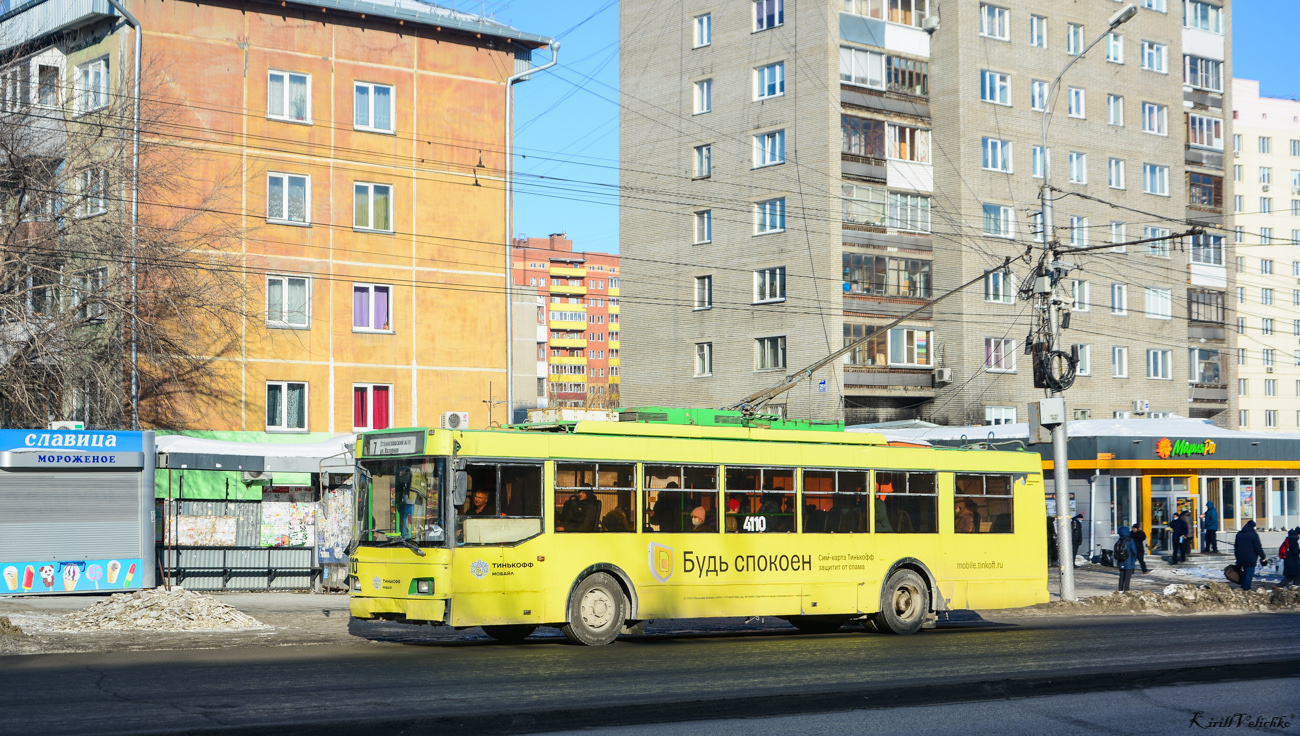 Novosibirsk, Trolza-5275.06 “Optima” # 4110 Novosibirsk, Trolza-5275.06 “Optima” # 4110
