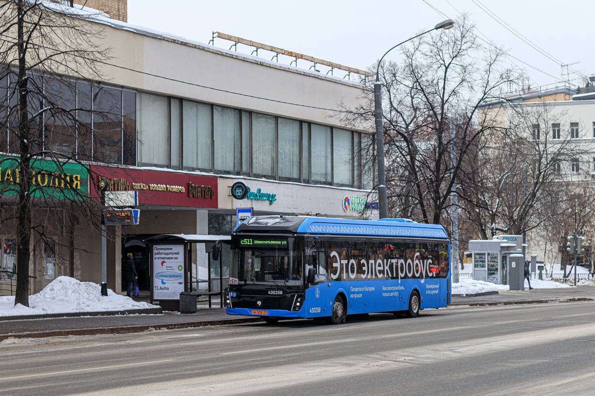 Москва, ЛиАЗ-6274 № 430258